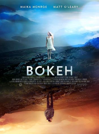 постер Боке