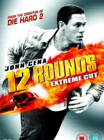 постер 12 раундов