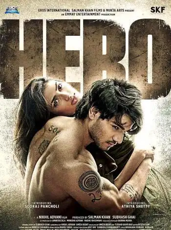 Герой (Индия)