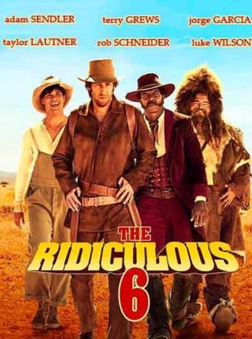 постер Нелепая шестёрка