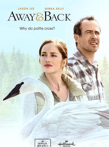 постер За закатом рассвет