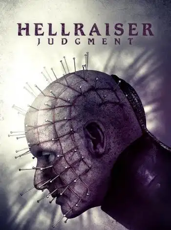 Восставший из ада: Приговор