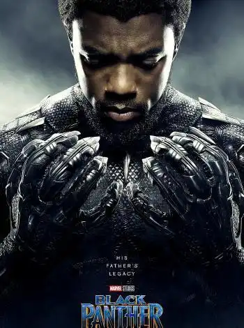 Чёрная Пантера