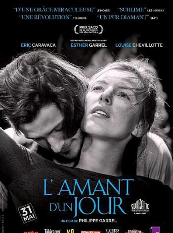 постер Любовник на день