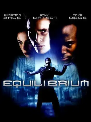 Эквилибриум