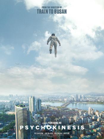 постер Телекинез (Корея)