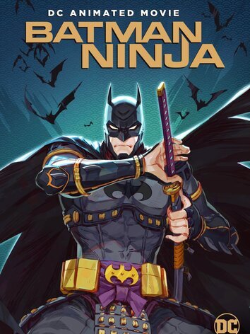 постер Бэтмен-ниндзя