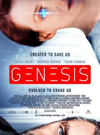 постер Генезис