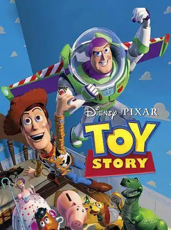 История игрушек