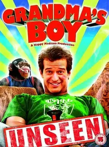 Мальчик на троих