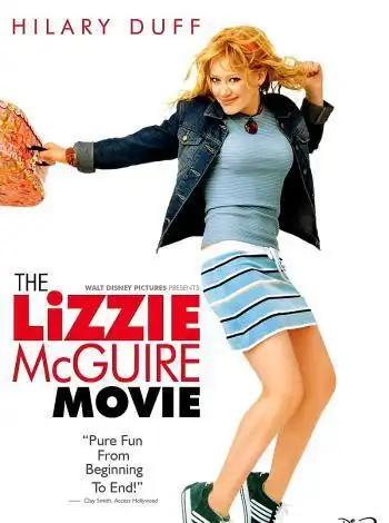 Лиззи Магуайр