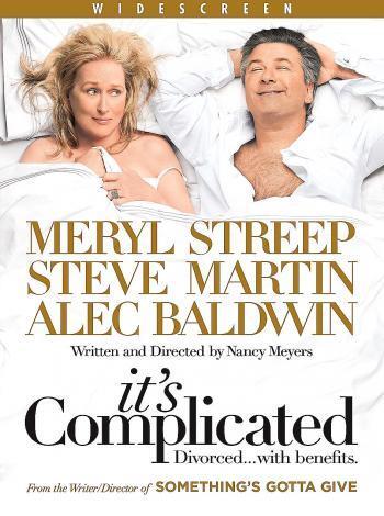 постер Простые сложности