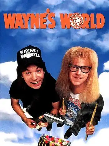 постер Мир Уэйна