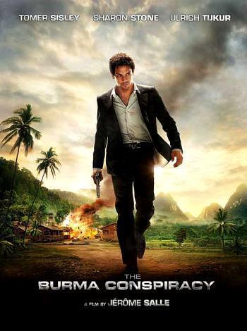 постер Ларго Винч