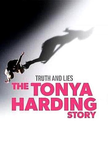 постер Правда и ложь: Тони Хардинг