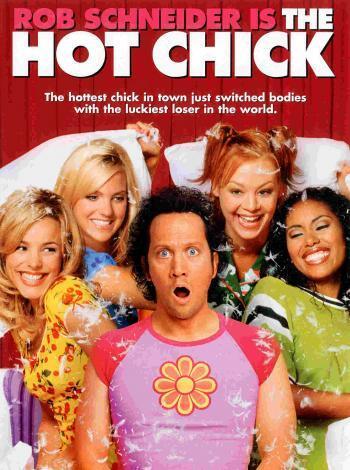 постер Цыпочка