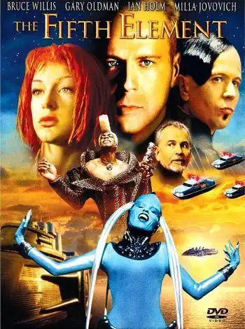 Пятый элемент