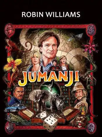 Джуманджи