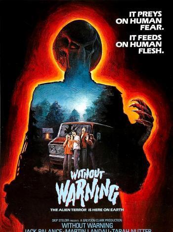 постер Без предупреждения