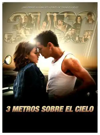 постер Три метра над небом