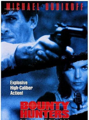 постер Охотники на людей