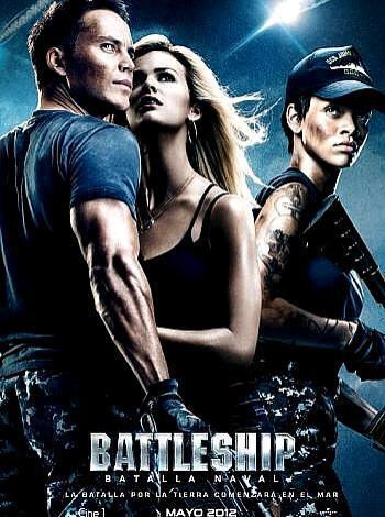 постер Морской бой