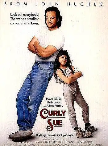 Кудряшка Сью