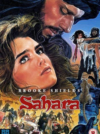 постер Сахара