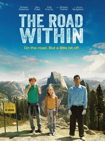 постер Тронутые