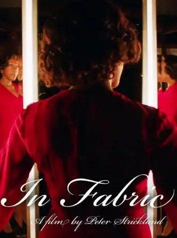 Маленькое красное платье