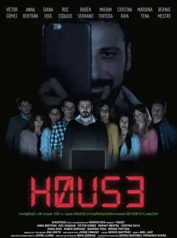 Пароль: Хаус