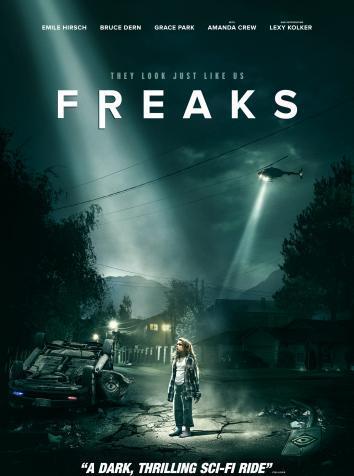 постер Иные