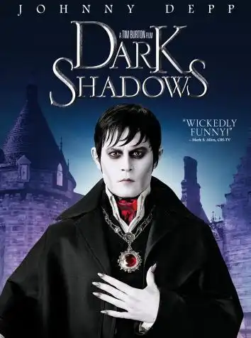 Мрачные тени