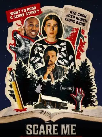 Напугай меня