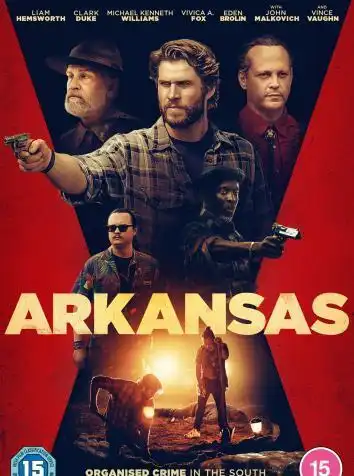 Криминальные боссы