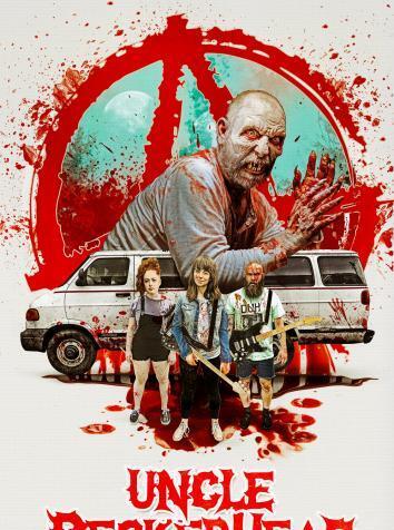 постер Дядя Дятел