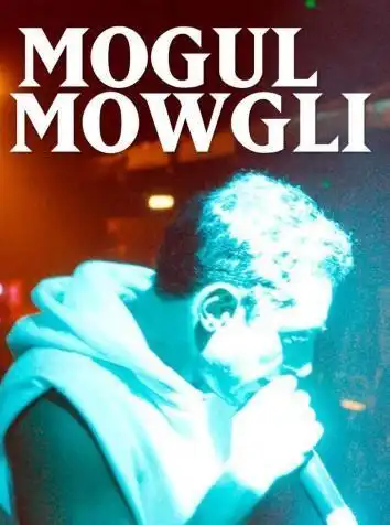 Откуда ты родом