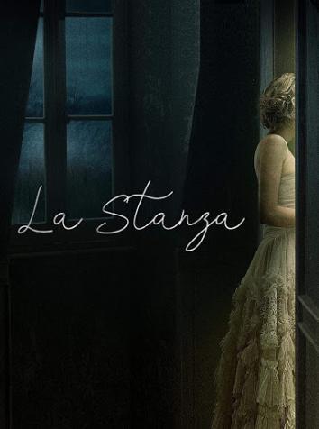 постер Комната