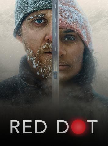 постер Красная точка