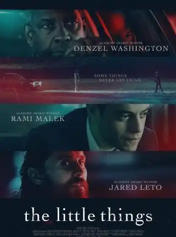 Дьявол в деталях