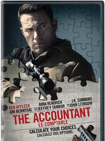 постер Расплата