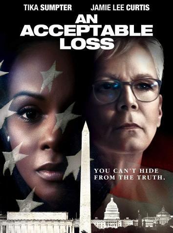 постер Приемлемая потеря