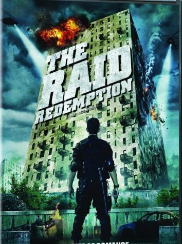 постер Рейд