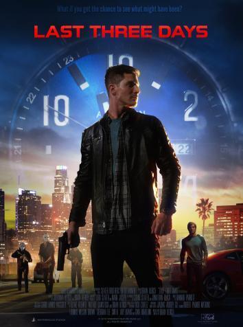 постер Амнезия