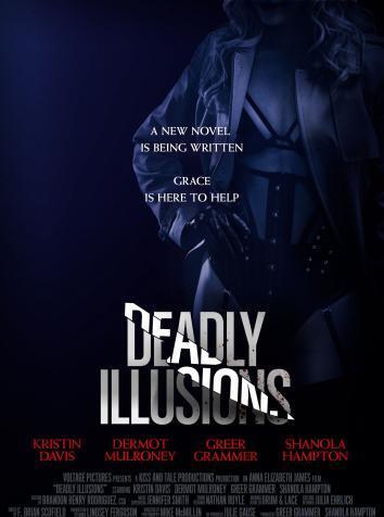 постер Смертельные иллюзии