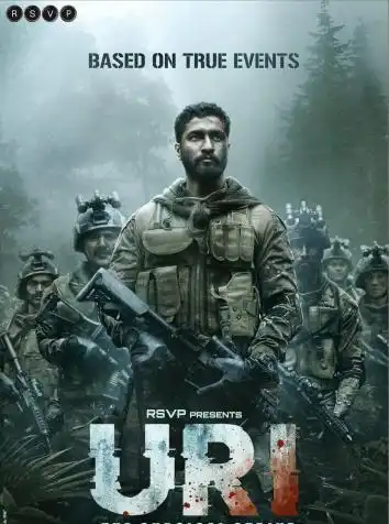 Ури: Нападение на базу