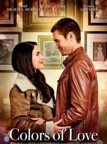 Цвета любви