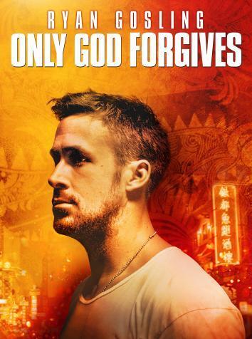 постер Только бог простит