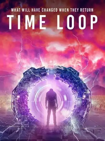 В кольце времени