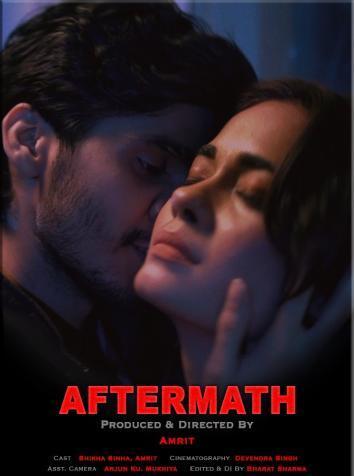 постер Отзвуки